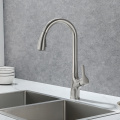 Offered 360° Rotating Pull-down Faucet