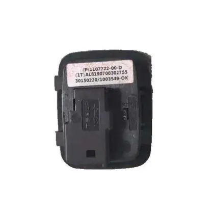 Tesla Model Y Child Safety Switch - 1516185-00-A 1107722-00-D