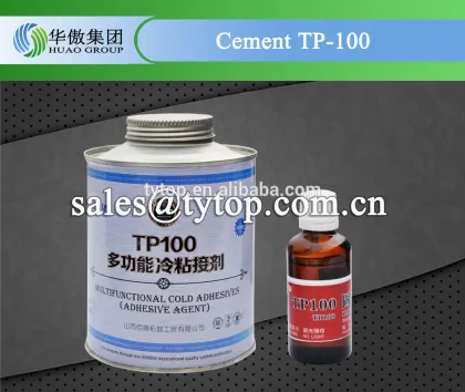 Huao multifunctional cold adhesives(adhesive agent)