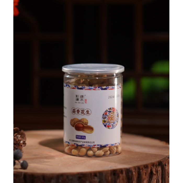 Delicioso Amendoim Enlatado com Alho