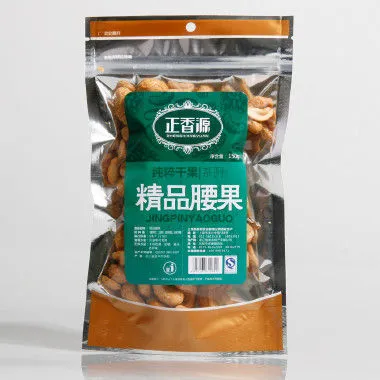 Snacks Cookies Customized Food Packaging Plastic Bags With Pet / Pe