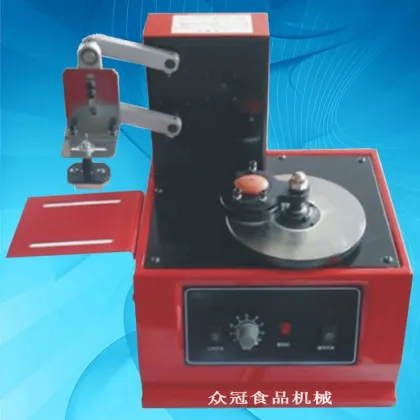 Press select high-quality materials