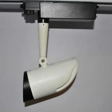 track lighting remote control