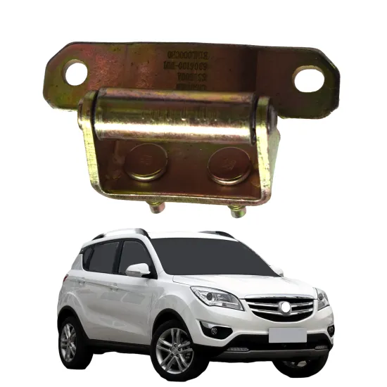 China Professional Supplier: Reliable Door Hinges Assembly for Auto - Changan Auto Parts Wholesale