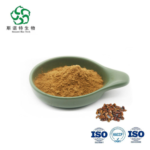 Food Grade Cassia Seed Extract Hot Selling Cassia Seed Extract Powder Supplier