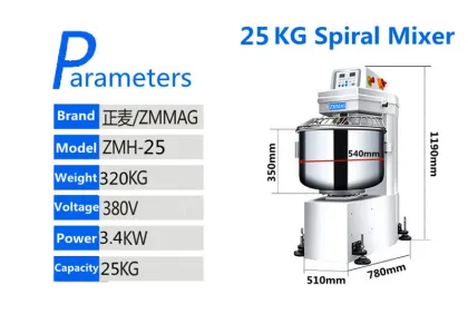 Amasadora de Masa para Panadería - Equipo Vendido en Canton