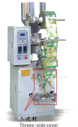 oatmeal packing machine/ flour packing machine/instant coffee packing machine