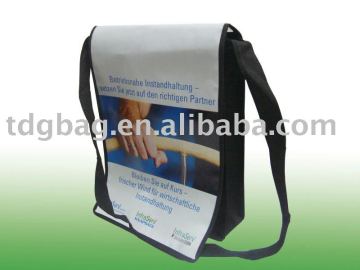 2014 laminated PP non woven school bag