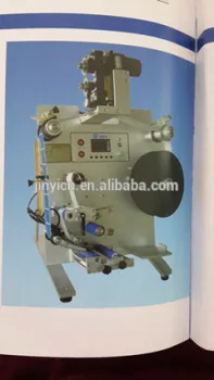 SLL Semi-auto Round Bottle Labeling Machine