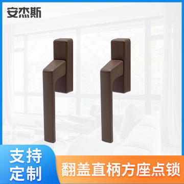 conjunto de manivela de janela de batente