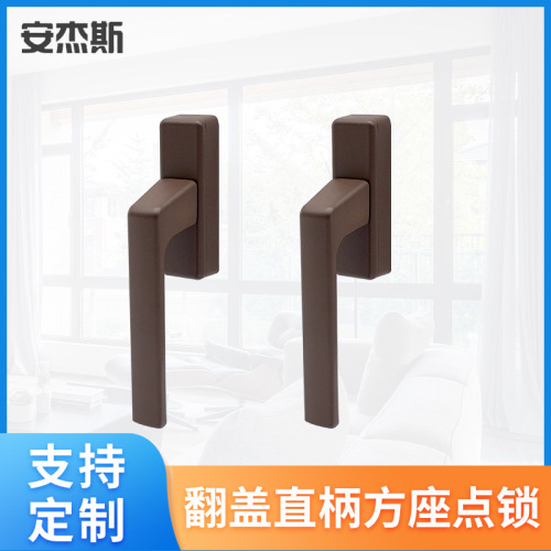 conjunto de manivela de janela de batente