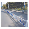 road fence steel road guardrail street fence