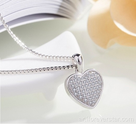 جديد 925 الفضة الاسترليني والمجوهرات قلادة القلب