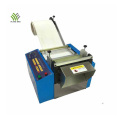 FMHZ-300 economic automatic film cutting machine