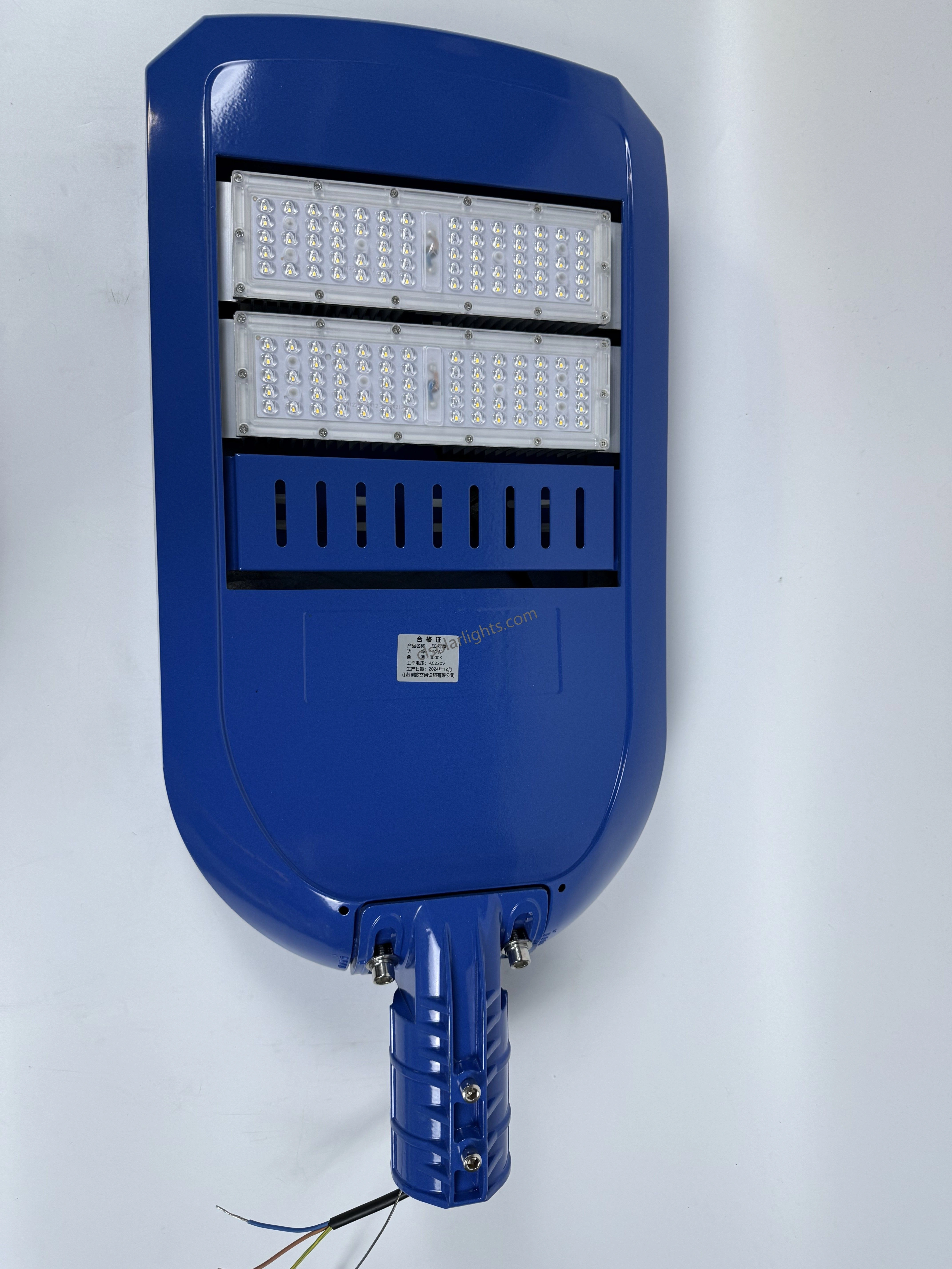 Split Type Solar Street Light