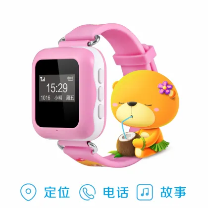 2016 bluetooth digital smart watch kids gps smart watch manufacturer smart watch oem