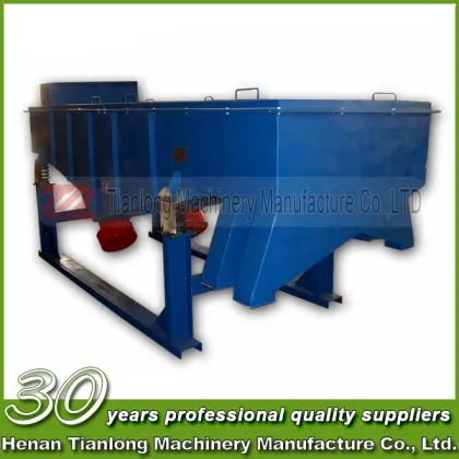 2016 New Technology Linear Vibrating Screen