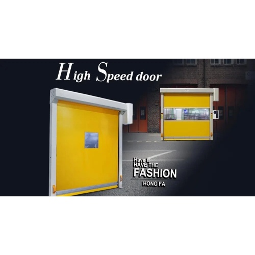 Machine Protection PVC High Speed Door