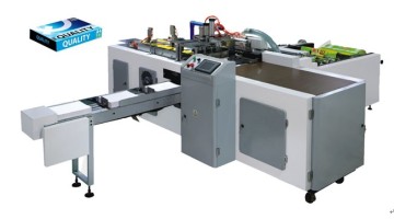 A4 Copy Paper Packaging Machine