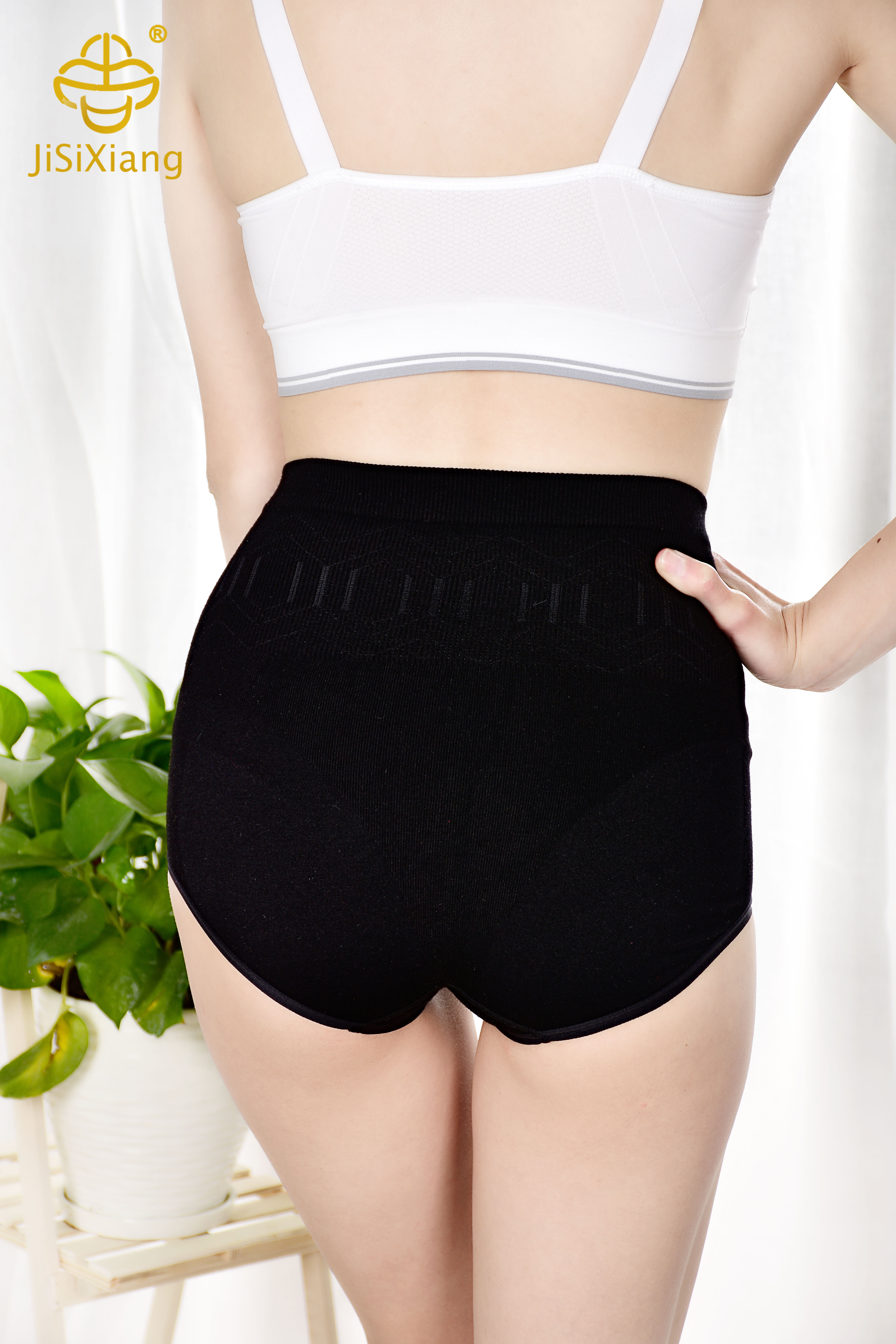 Women's high waist breathable cotton underwear