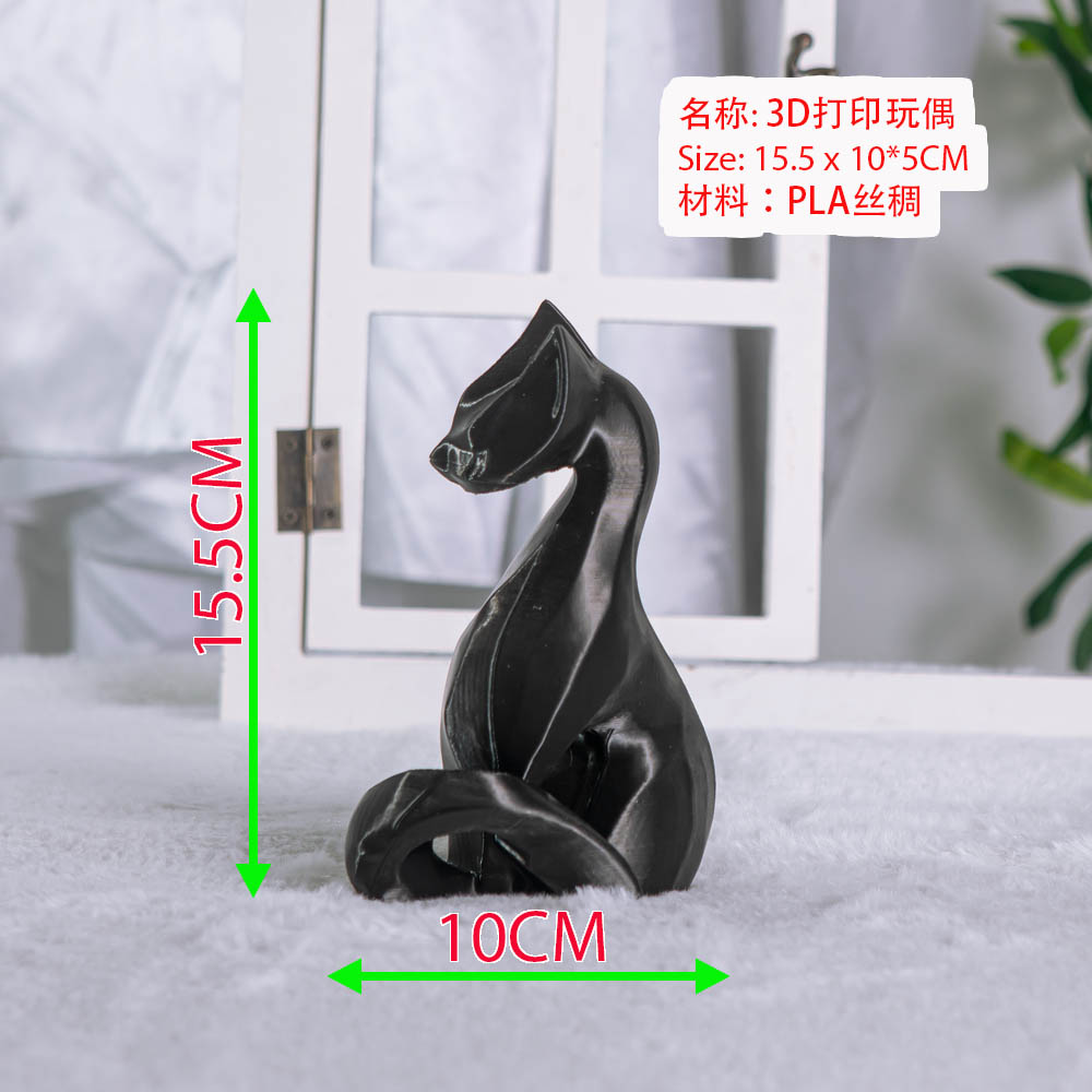 Black Abstract Cat Desktop Sculpture