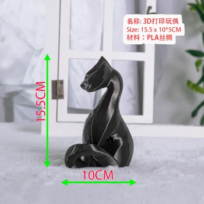 Black Abstract Cat Desktop Sculpture