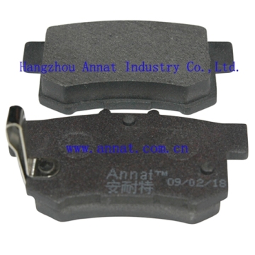 authorized brake pad