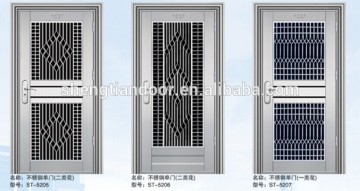low price security stainless steel doors
