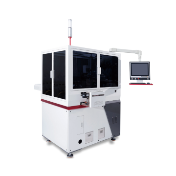 Macchina da inserire completamente automatica