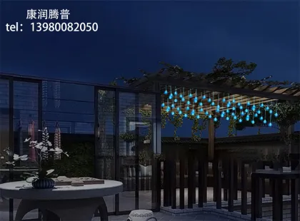 LED Water Drop Lights