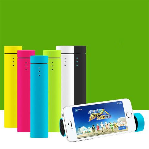 Branded Smart Universal Speaker Power Bank Promotion