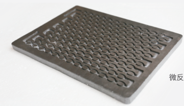 3D Microreactor for Microchemical Field