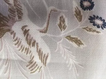 Fabric is Made of 120D Rayon W9686 V120D