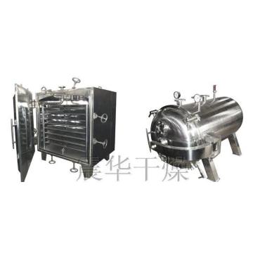 FZG Series Square Vacuum Drying Machine