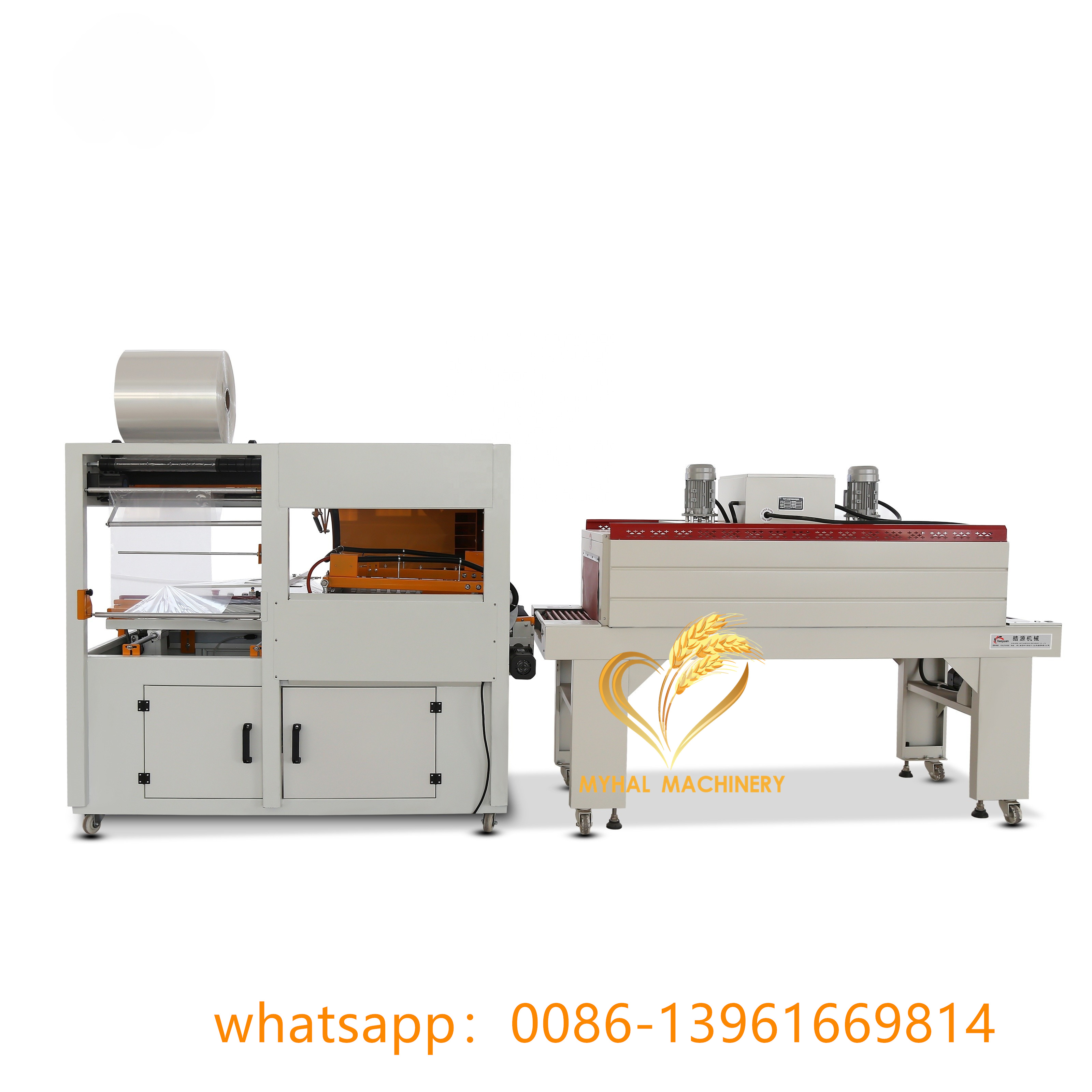 L Bar Sealing Machine Automatic Bottle Shrink Packaging Machine Plastic Packaging Material 0-25pcs_min