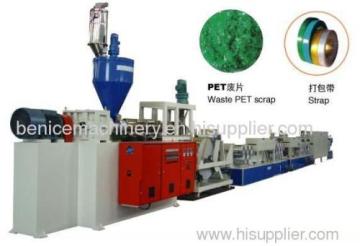 Pet Strapping Line 