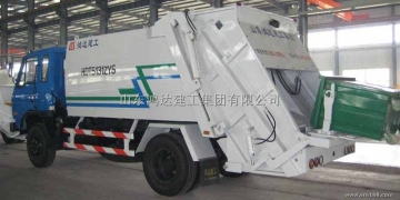 Garbage Compress Truck