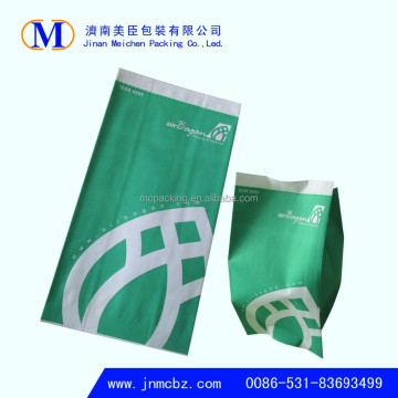 Waterproof Air Sickness Bag