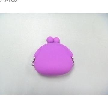 Silicone Coin Purse