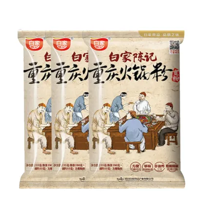 Chinese Chonqin Hot Pot Noondels Ramen Spicy