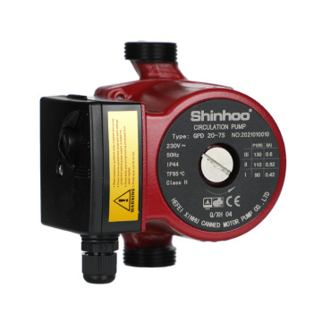 GPD20-7S Water Pump - Household Hot Water Circulation Shield Pump with Manufacturer Quality Assurance