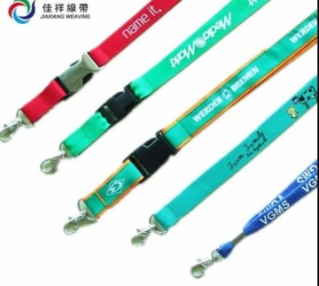 Promotional Lanyards