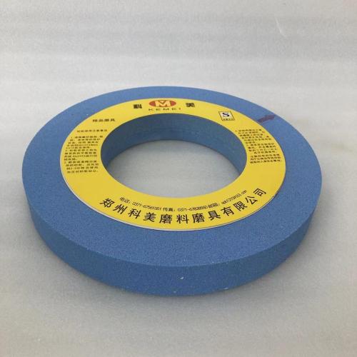 Universal Grinding Wheel 5SG Toolroom Grinding Wheel Blue Wheel Supplier