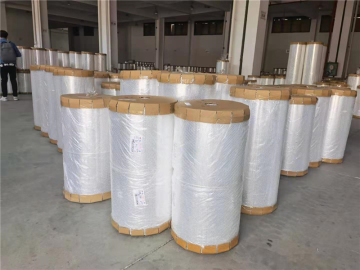 Glossy Metalized BOPP Film