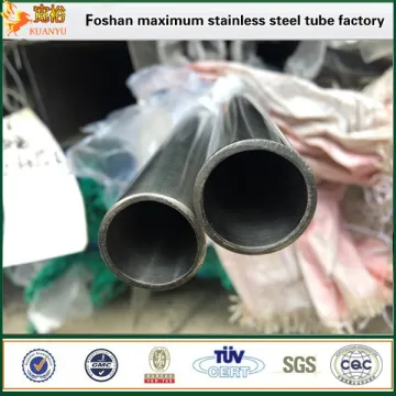 316 stainless steel pipe malaysia ASTM A270 mirror food hygiene pipe