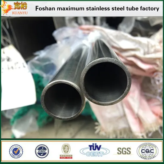 ROHS stainless steel hygienic pipe 304 inner food grade tubing