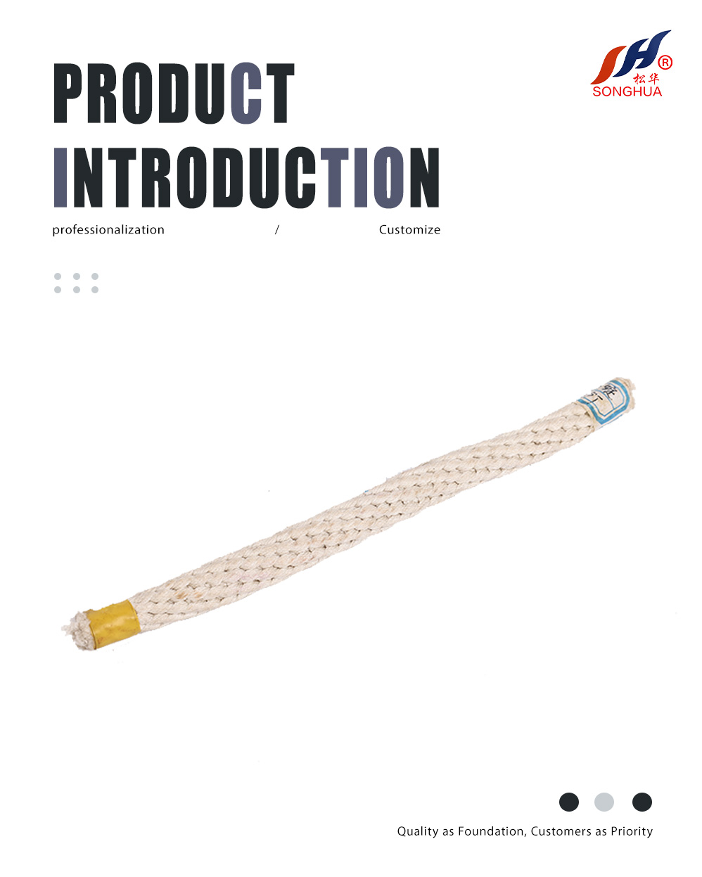 Silk rope(1)