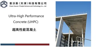 Ultra-High Performance Concrete(UHPC)2