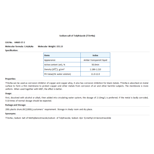 Tolytriazole Sodium Salt Corrosion Inhibitor TTAS 64665-57-2
