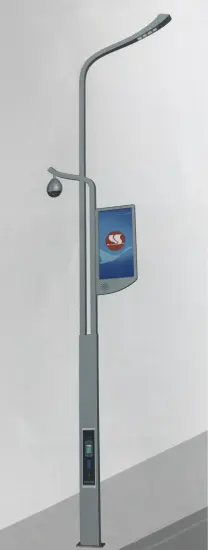 Outdoor Intelligent Street Lamp